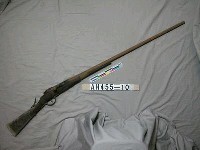 藏品(改裝毛瑟71栓式單發步槍)的圖片